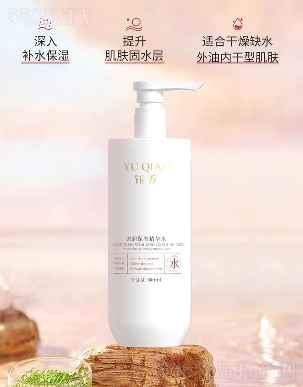 �V��╆�����Ƽ����޹�˾��╆��ܝ������Aˮ