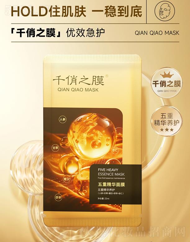 �V��╆�����Ƽ����޹�˾��ǧ��֮Ĥ