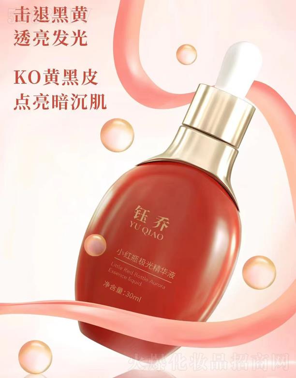 �V��╆�����Ƽ����޹�˾��╆�С�tƿ�O�⾫�AҺ