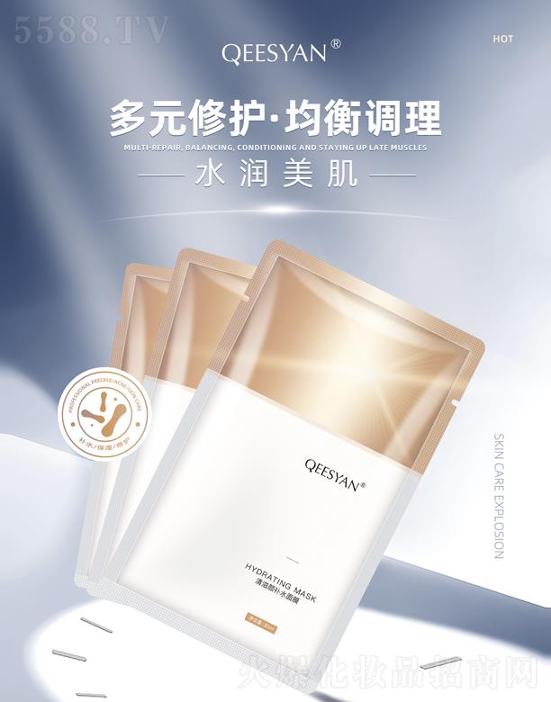 ������aˮ��Ĥ