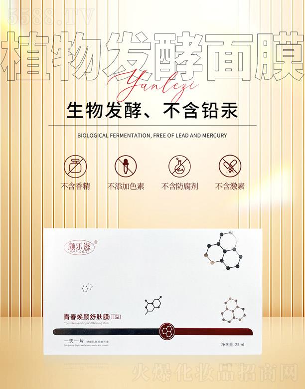 ����ഺ������wĤ(II��)