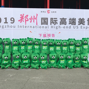 2019I(y)[ʟo𱬾W(wng)Gȫǣ