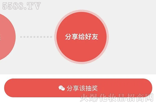 骄