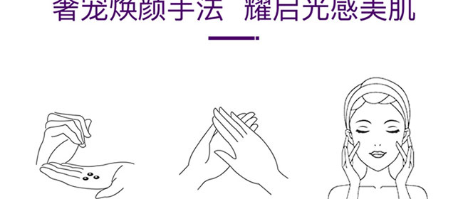 ˶o(w)y˥˪