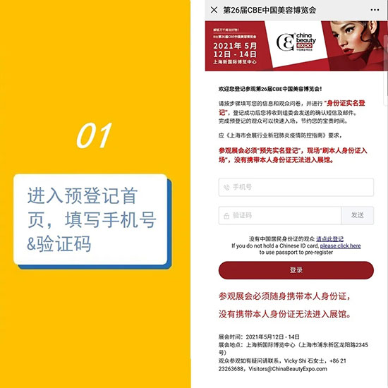 (jin)5A(y)ӛVIPͨ
