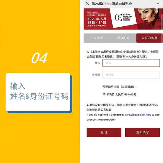 (jin)5A(y)ӛVIPͨ