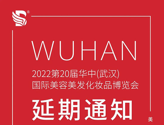 202220Ah(gu)HI(y)[(hu)426-28ek