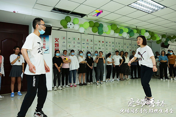 運(yùn)動(dòng)解壓,躁動(dòng)到底!火爆網(wǎng)“愛(ài)運(yùn)動(dòng) 秀青春”5月運(yùn)動(dòng)生日會(huì)圓滿舉辦 運(yùn)動(dòng)解壓,躁動(dòng)到底!火爆網(wǎng)“愛(ài)運(yùn)動(dòng) 秀青春”5月運(yùn)動(dòng)生日會(huì)圓滿舉辦