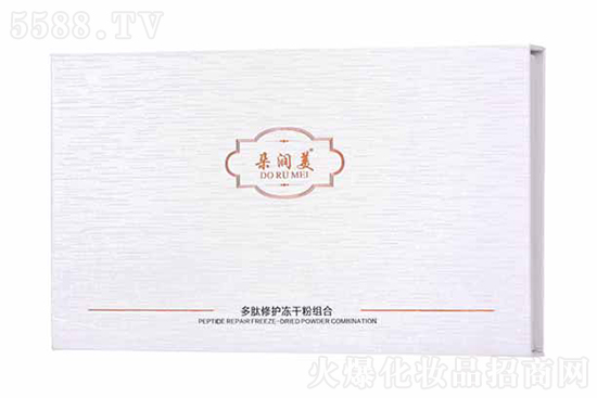 朵潤美多肽修護(hù)凍干粉組合 朵潤美多肽修護(hù)凍干粉組合