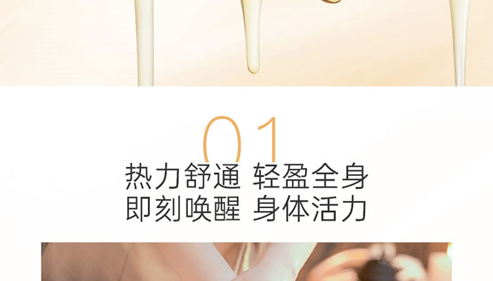 ��ȻҬ�Ӱ�Ħ��