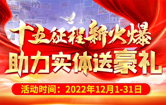 ʮ»wͺY