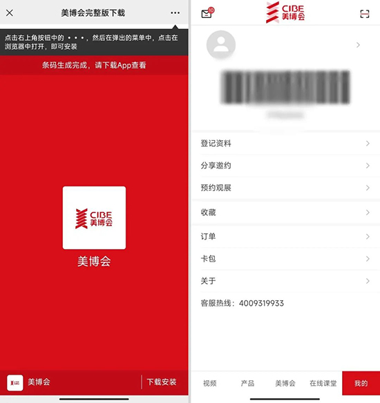 d(hu)APP؈D挣ٗla