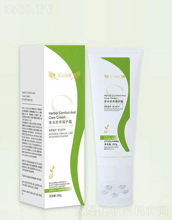 欣爾麗緣草本舒養(yǎng)臻護(hù)霜 欣爾麗緣草本舒養(yǎng)臻護(hù)霜