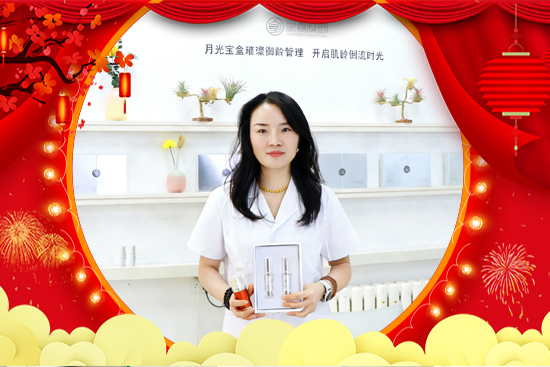 圣圖安公司愿你策馬踏春歸,萬事皆順意 圣圖安公司愿你策馬踏春歸,萬事皆順意