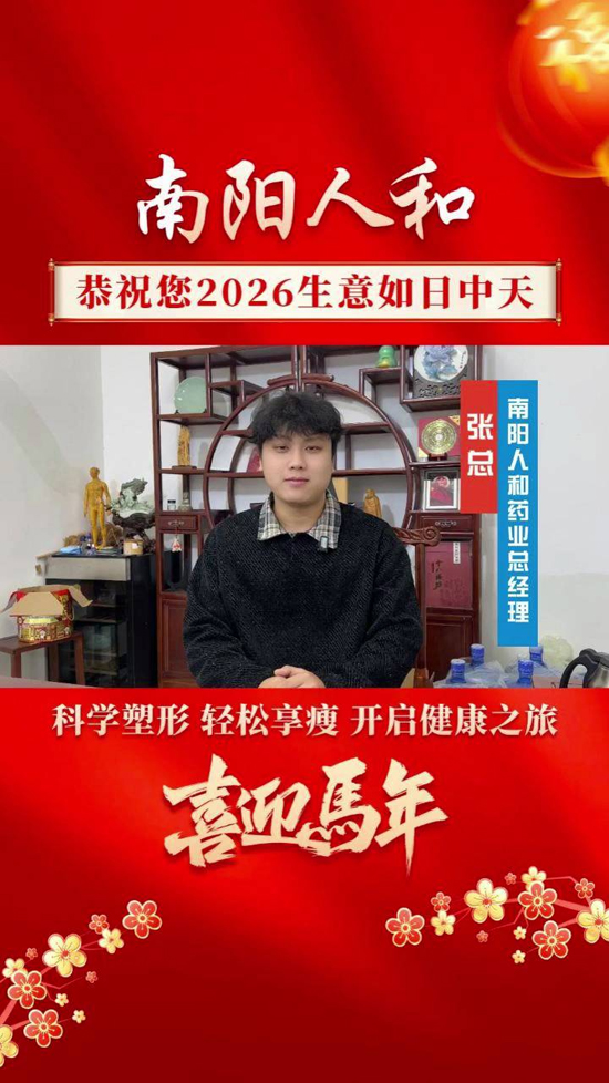 ����˺�Ը���q�o�n�����\(y��n)�B�B