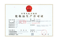 ���a(ch��n)�S���C