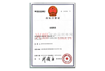 �̘�(bi��o)ע���C