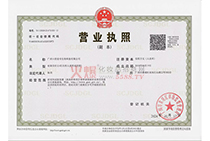 �I(y��ng)�I(y��)��(zh��)��