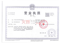 �I(y��ng)�I(y��)��(zh��)��