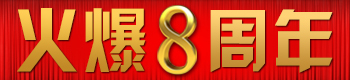 𱬰꣬ǰ