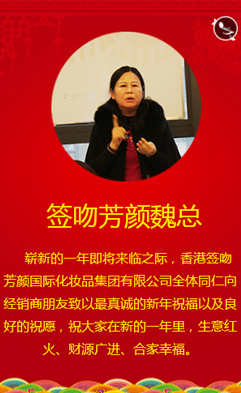 ��ۺ��Ƿ���H���yƷ���F���޹�˾