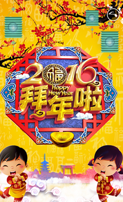 �V�����������yƷ���޹�˾