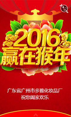 �V�|ʡ�V���ж��Ż��yƷ�S