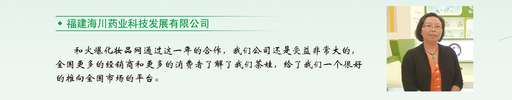 ��������ˎ�I(y��)�Ƽ��l(f��)չ���޹�˾��5588.TV����ܴ�