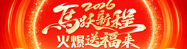 2026�R�S�³������͸���(l��i)��