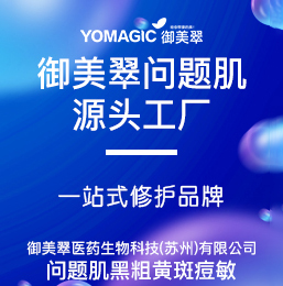 �������t(y��)ˎ����Ƽ�(�K��)���޹�˾ 