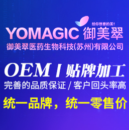 �������t(y��)ˎ����Ƽ�(�K��)���޹�˾ 