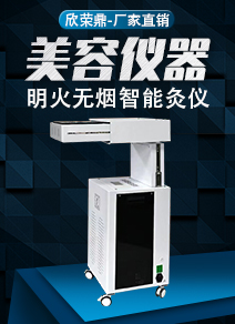 ���������s���Ƽ����޹�˾