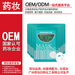 ���yƷˎ�y���ӹ�