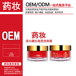 ���yƷˎ�y���ӹ�