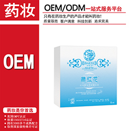 ���yƷˎ�y���ӹ�