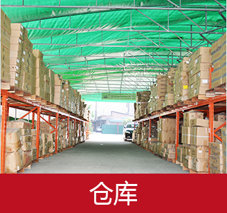 ���yƷˎ�yODM